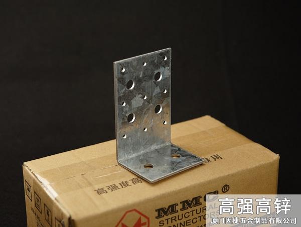 角鐵-角碼-角鋼-L型連接件